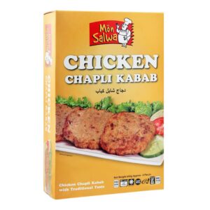 MonSalwa Chicken Chapli Kabab, 8-Pack, 600g - Image 1