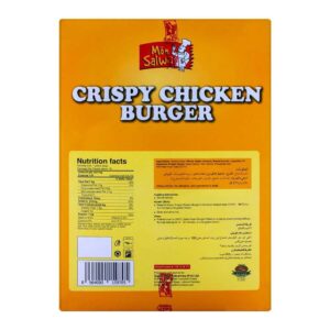 MonSalwa Crispy Chicken Burger Patty 18 Pieces - Image 3
