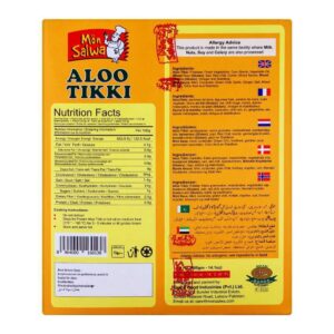 MonSalwa Aloo Tikki With Mint Chatni, 8 Pieces, 400g - Image 4