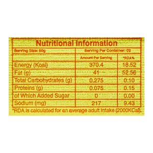 Nurpur Butter, 100g - Image 4