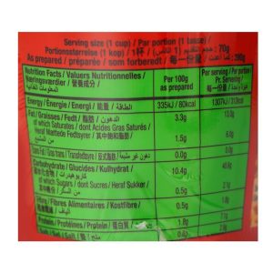 Koka Mushroom Noodles Cup, 70g - Image 3