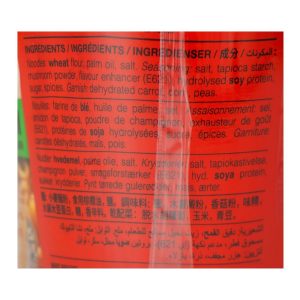 Koka Mushroom Noodles Cup, 70g - Image 4