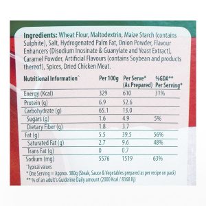 Knorr Demi-Glace Sauce, 1 KG - Image 3