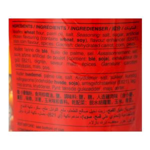 Koka Sea Food Noodles Cup, 70g - Image 5