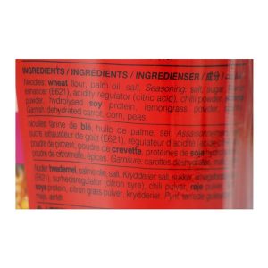 Koka Tom Yum Noodles Cup, 70g - Image 4