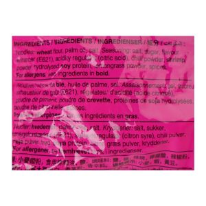 Koka Tom Yum Noodles, 85g - Image 4