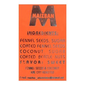 Maizban Sweet Pan Masala, Jar, 200g - Image 3
