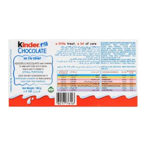 Kinder Chocolate, 8 Bars, 100g - Image 3