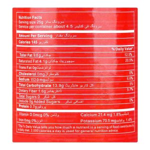 Mister Potato Chips Tomato Flavor, 110g - Image 3