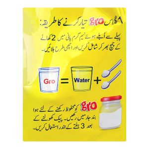 Millac Gro Fortified Nutrition Powder, 260g Pouch - Image 4