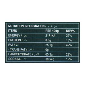 Kaers Selection Sugar-Free Oatmeal Black Sesame Cookies, 100g - Image 5