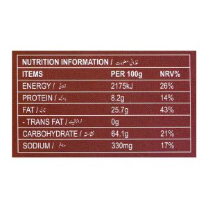 Kaers Selection Sugar-Free Oatmeal Almond Cookies, 100g - Image 3