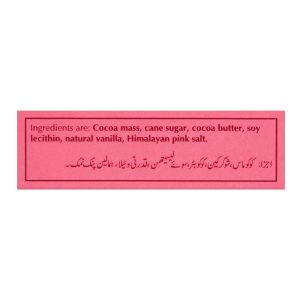 Lals Chocolate 56% Cocoa Pink Salt Gluten Free, 85g - Image 4