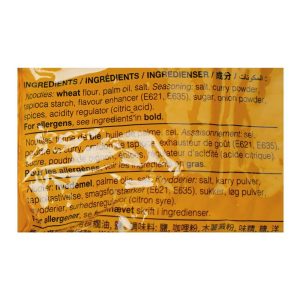 Koka Masala Noodles, 85g - Image 3