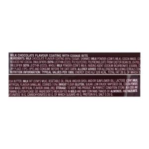 Hershey's Cookies 'N Chocolate, 40g - Image 4