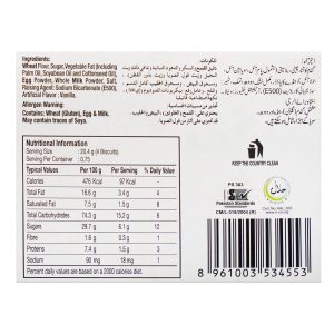 LU Gala Egg Biscuits, 24-Bar Packs - Image 3
