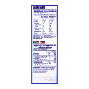 Act-Ll Light Butter Popcorn, 241.8g - Image 4