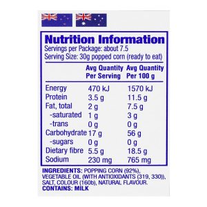 Act-Ll Light Butter Popcorn, 241.8g - Image 5