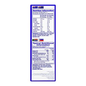 Act-Ll Butter Popcorn, 255g - Image 4
