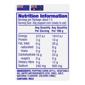 Act-Ll Butter Popcorn, 255g - Image 5