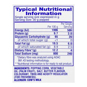 Act-Ll Butter Popcorn, 255g - Image 6
