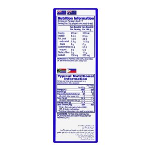 Act-Ll Salted Popcorn, 255g - Image 4