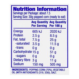 Act-Ll Salted Popcorn, 255g - Image 5