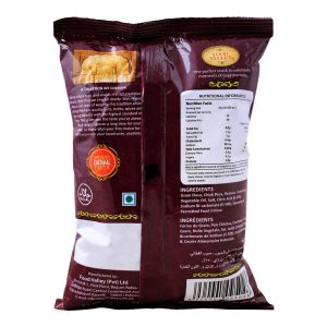 Wah Nimco Mix, 200g - Image 2