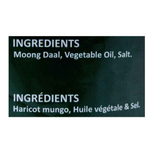 Wah Daal Moong, 200g - Image 4