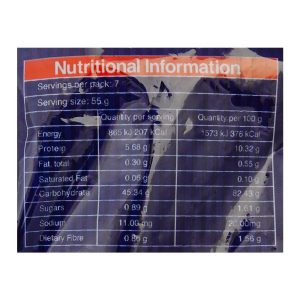 Kolson Twisted Elbow Macaroni, 400g - Image 4