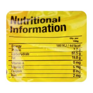 Shoop Noodles Chicken, Super Saver Pack - Image 3