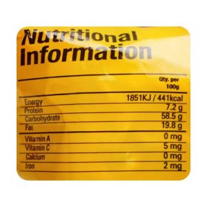 Shoop Noodles Chattpata, Super Saver Pack - Image 3