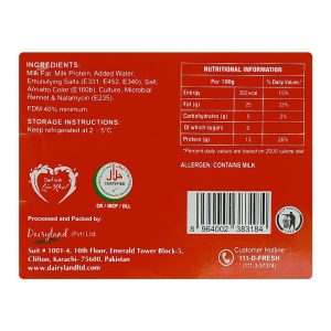 Day Fresh Cheddar Cheese, 200g - Image 3