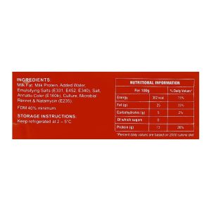 Day Fresh Cheddar Cheese, 200g - Image 4