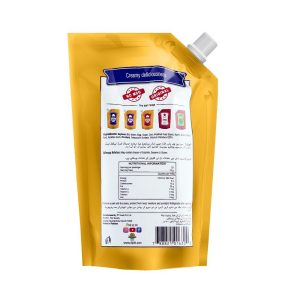 Dipitt Classic Mayonnaise Pouch, 400g - Image 3