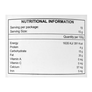 Dipitt Honey Mustard Sauce, 290g - Image 5