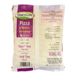 Dairy Life Pizza Shredded Cheese, 200g - Image 2