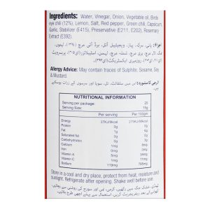 Dipitt Peri Peri Hot Sauce, 290g - Image 3