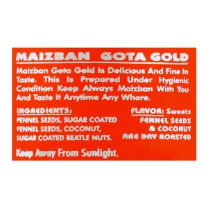 Maizban Sweet Pan Masala, Jar, 350g - Image 3