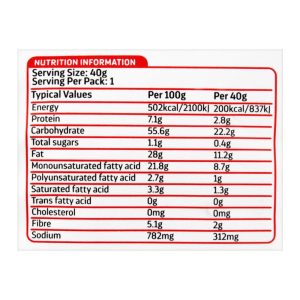 Hunter's Gourmet Hot Chilli Peppers Hand Cooked Potato Chips, 40g - Image 4