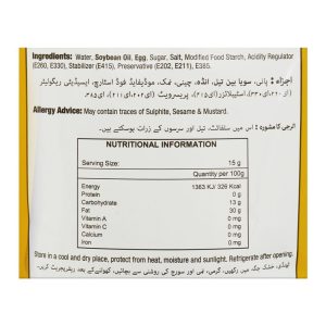 Dipitt Classic Mayo, 800g - Image 3