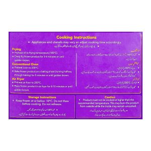 Sabroso Tempura Nuggets, 24-26-Pack, 500g - Image 4