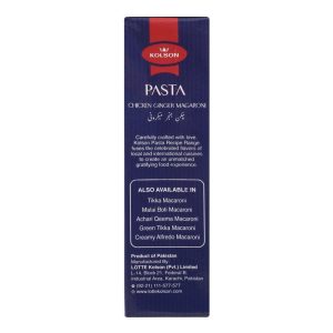 Kolson Chicken Ginger Macaroni, 250g - Image 3