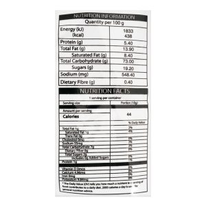 Kolson Cheese Balls, Masala Cheese Flavor, 13g - Image 4