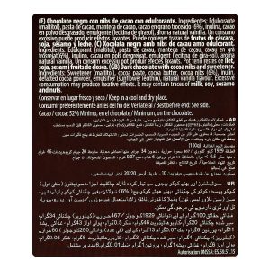 Torras Sugar Free Dark & Cocoa Nibs Chocolate, 75g - Image 4