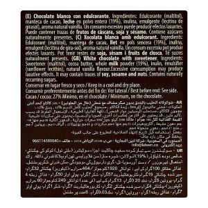 Torras Sugar Free White Chocolate, 75g - Image 3