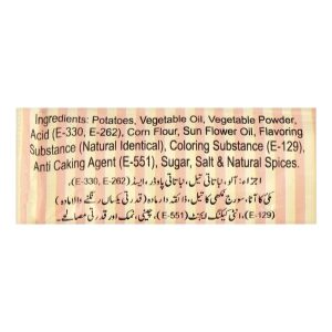 Go Royale Potato Sticks, Peri Peri, 110g - Image 4