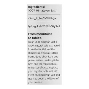 Fresh Street Himalayan Pink Salt, 1.25 KG Jar - Image 4