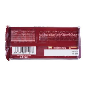 Munch & Krunch Chocolate Wafer, 75g - Image 3