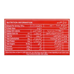 Munch & Krunch Hazelnut Wafer, 150g - Image 3